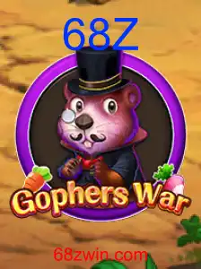 GophersWar