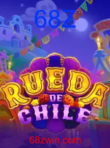 RuedaDeChile